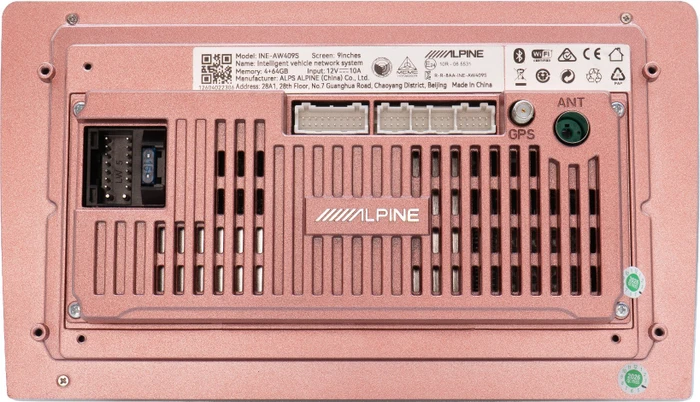 Alpine INE-AW409S