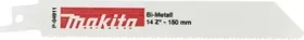 Makita BIM Metall Säbelsägeblatt 14TPI, 130x0.9mm, 20 Stück