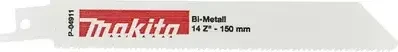 Makita BIM Metall Säbelsägeblatt 14TPI, 130x0.9mm, 20 Stück