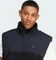 adidas City Escape Reversible Vest Funktionsweste schwarz (Herren) Vorschaubild
