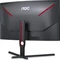 AOC Agon CQ32G3SU/BK, 31.5" Vorschaubild