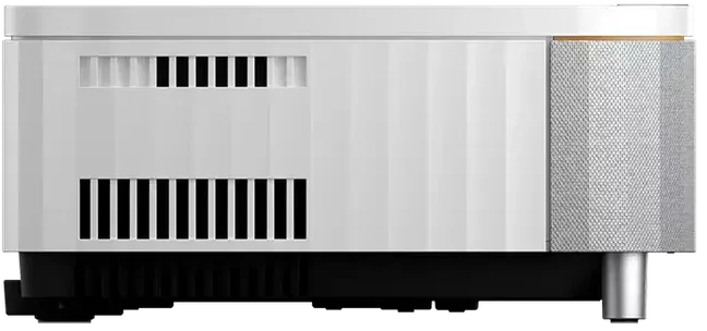 Epson EH-QS100 weiß