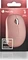 NGS Fog Pro Silent Wireless Mouse rosa, USB Vorschaubild
