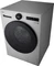 LG F4WX801YS Frontlader essence silver Vorschaubild