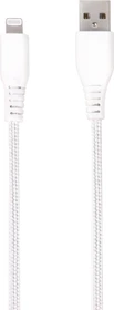 Vivanco LongLife USB-C/Lightning Kabel 2.5m weiß