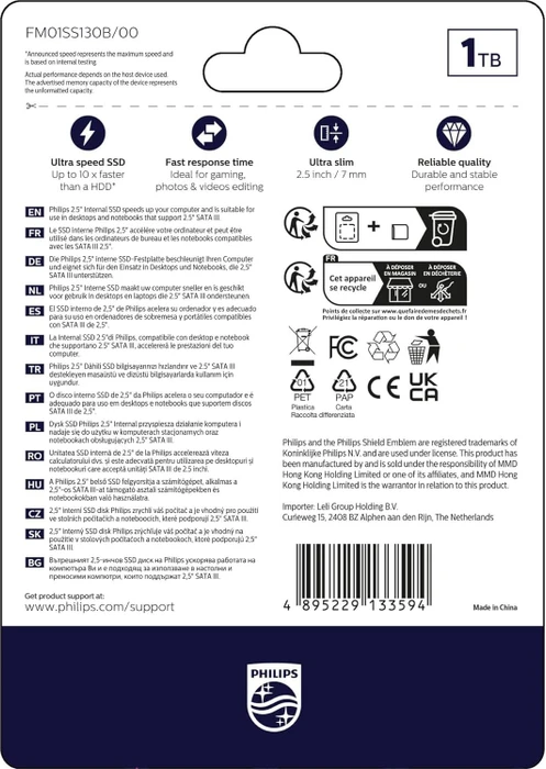 Philips S130 Ultra Speed Internal SSD 1TB, 2.5" / SATA 6Gb/s