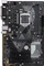 ASUS Prime H310-Plus (Intel 1151 v2) Vorschaubild