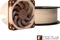 Prusa noctua beige, Spule, 1.75mm, 1.00kg Vorschaubild