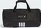 adidas 4ATHLTS S Duffelbag Vorschaubild