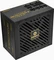 Enermax REVOLUTION III 1000W, ATX 3.1 Vorschaubild