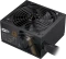 GameMax GP Bronze ATX 3.1 Vorschaubild