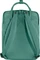 Fjällräven Kanken Laptop 13 Modell 2023 frost green Vorschaubild