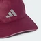 adidas Aeroready Baseball Kappe maroon/iron metallic Vorschaubild