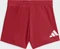 adidas Liverpool FC 2026/2027 Heimausrüstung (Junior) Vorschaubild