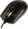 Zalman ZM-M600R Gaming Mouse, USB Vorschaubild