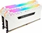 Corsair Vengeance RGB PRO Light Enhancement Kit, weiß Vorschaubild
