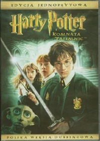 Harry Potter And The Chamber Of Secrets (DVD) (UK)