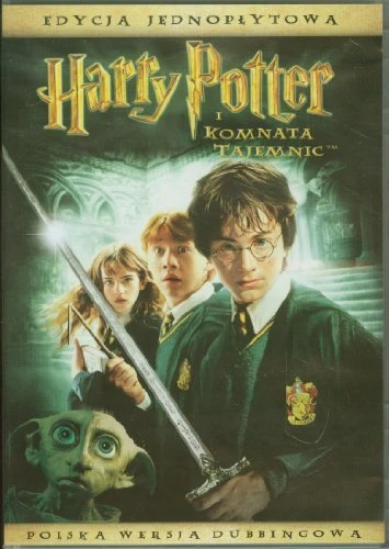 Harry Potter And The Chamber Of Secrets (DVD) (UK)