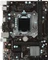 MSI H110M Pro-VH Plus (Intel 1151) Vorschaubild