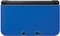 Hori Nintendo 3DS XL Duraflexi TPU Protector (DS) Vorschaubild