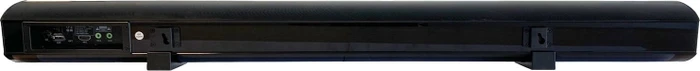 Kindermann Soundbar 2.1