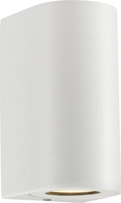 Nordlux Canto Kubi 2 Wandleuchte
