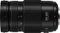 Panasonic Lumix G Vario 100-300mm 4.0-5.6 II OIS Vorschaubild