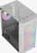 AeroCool Trinity Mini White, weiß, Lüfter LED Fixed RGB, Glasfenster Vorschaubild