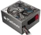 Enermax Platimax 600W, ATX 2.4 Vorschaubild