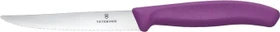 Victorinox Swiss Classic Steak- und Pizzamesser 11cm violett