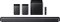 Samsung HW-Q935GF Vorschaubild