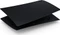 Sony Digital Edition Cover (PS5) Vorschaubild