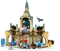 LEGO Harry Potter - Hogwarts Krankenflügel Vorschaubild