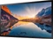 Samsung QM32R-T, 32" Vorschaubild
