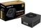 GIGABYTE P850GM 850W, ATX 2.31 Vorschaubild