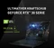 MSI GS66 Stealth 10UH-274, Core Black, Core i9-10980HK, 32GB RAM, 2TB SSD, GeForce RTX 3080, DE Vorschaubild
