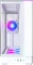 Montech King 45 Pro White, Glasfenster Vorschaubild