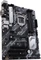 ASUS Prime B460-Plus (Intel 1200) Vorschaubild