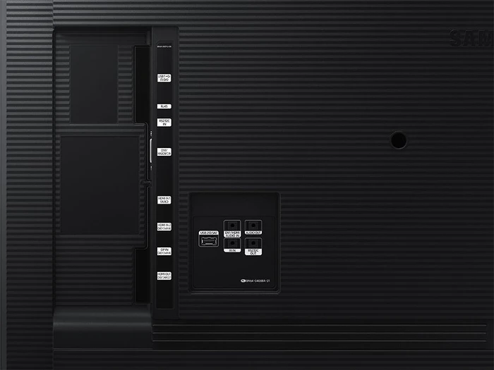 Samsung QH65R, 64.5"