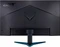 Acer Nitro VG1 VG271USbmiipx, 27" Vorschaubild