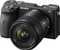 Sony E 15mm 1.4 G Vorschaubild