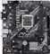 ASUS Prime H410M-D (Intel 1200) Vorschaubild
