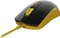 SteelSeries Rival 100 Proton Yellow, USB Vorschaubild