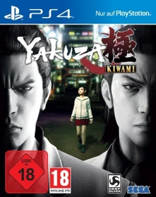 Yakuza Kiwami (PS4)