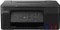 Canon PIXMA G2570, Tinte, mehrfarbig Vorschaubild