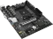 Sapphire A520M-E (AMD AM4) Vorschaubild