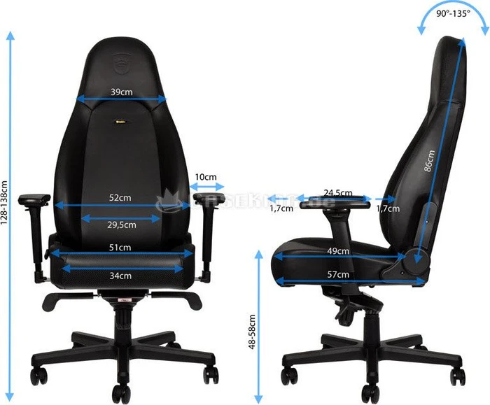 noblechairs Icon Nappa Gamingstuhl, schwarz