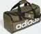 adidas Essentials Duffelbag 25 Sporttasche olive strata/black/white Vorschaubild