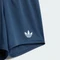 adidas Italien Kids 2026 Auswärtsausrüstung aeroblue (Junior) Vorschaubild