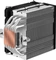 Evolveo QuietCool7 Vorschaubild